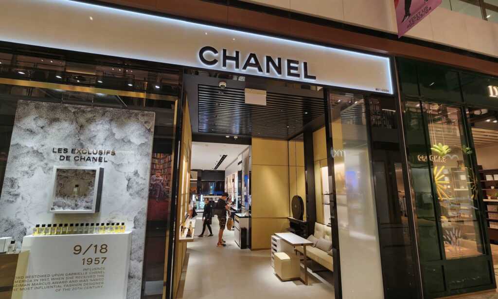 The Ultimate Guide to Finding Chanel Outlet Store in 2025